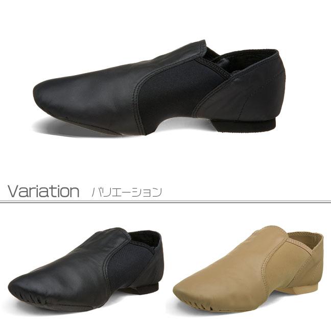 CAPEZIO（カペジオ） ジャズシューズ ジャズダンスシューズ チアダンス