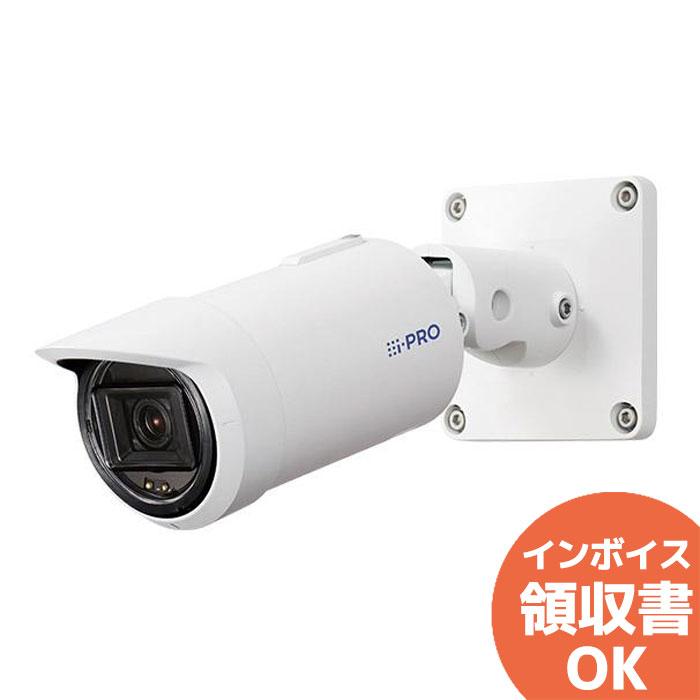Panasonic（パナソニック） WV-S15700-V2LK i-PRO アイプロ 防犯カメラ