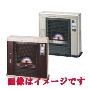 サンポット 長府製作所(サンポット) UFH-703SX (SB) 床暖内蔵FF式石油