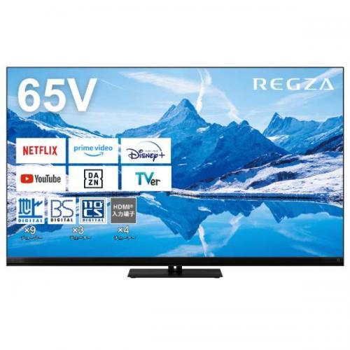 REGZA（レグザ） REGZA 4K液晶テレビ 65V型 MiniLED+量子ドット