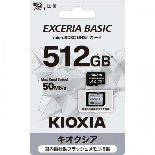 KIOXIA キオクシア KIOXIA microSDXCカード 512GB KMUB-A512G