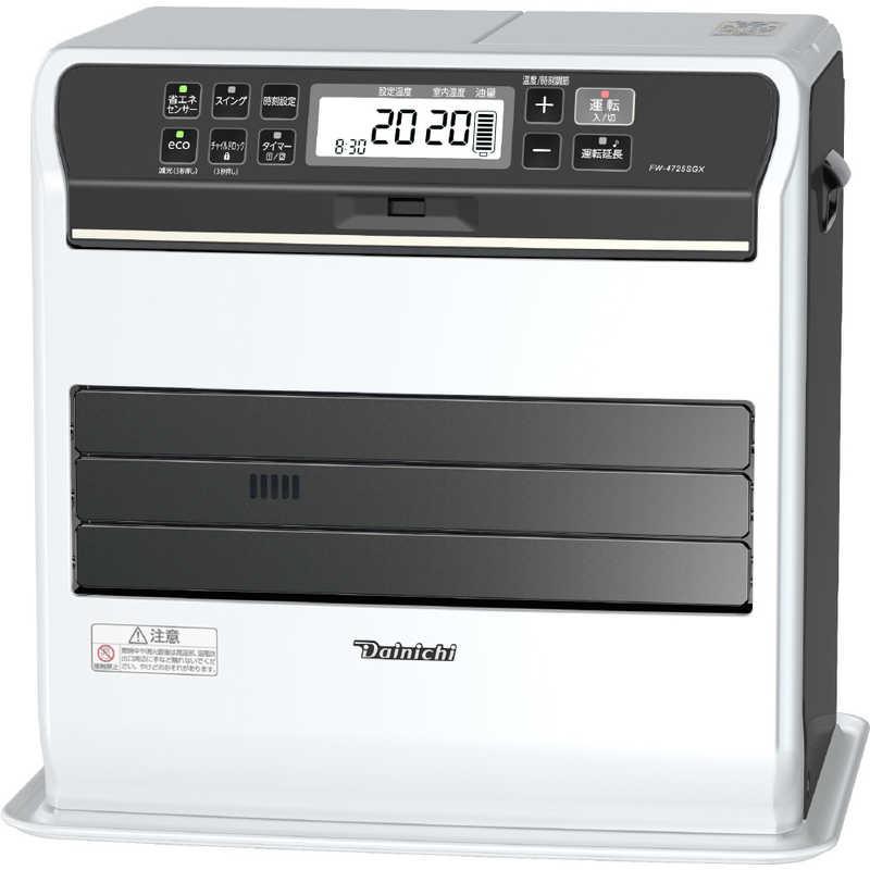 ダイニチ Dainichi 石油ファンヒーター プレミアムマットホワイト FW