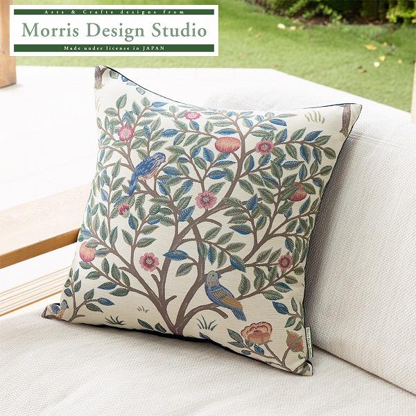 川島織物セルコン 更に一部お値下げ！背当クッションカバー おしゃれ