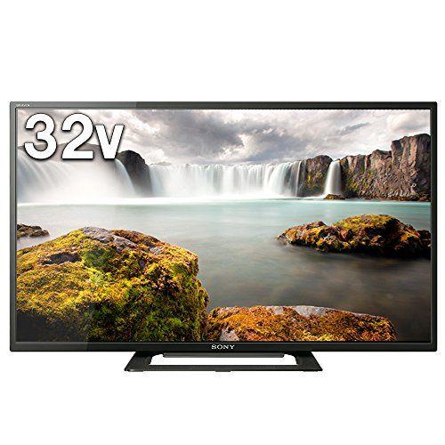 SONY（ソニー） 32V型 ハイビジョン 液晶テレビ ブラビア (2017年