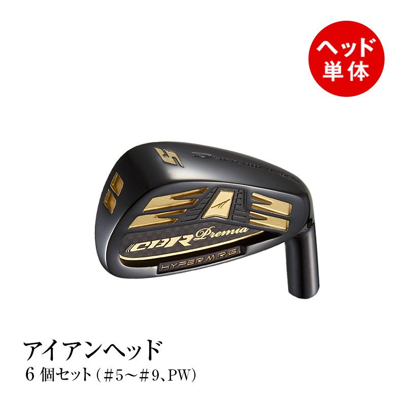 ワークスゴルフ ゴルフ パーツ アイアン ヘッド単体 #5 #6 #7 #8 #9 PW