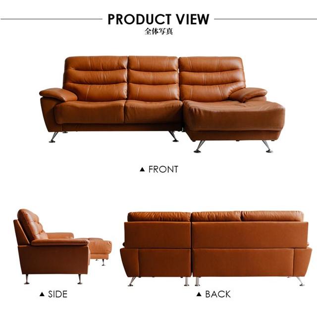 eーcasa（イーカーサ） ソファ ソファー カウチソファ 本革 レザー L字