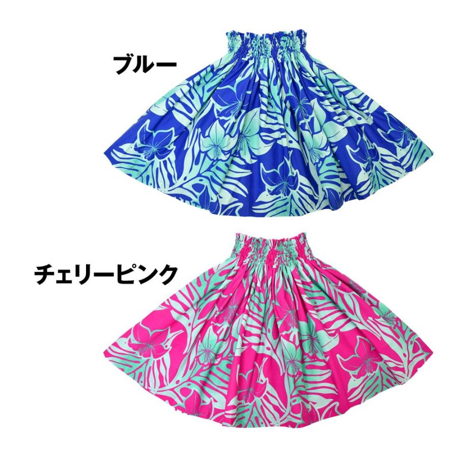 フラダンス衣装 子ども キッズ パウスカート ハワイ ハワイアン フラの