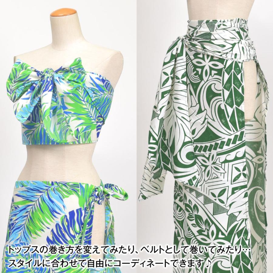 フラダンス衣装 タヒチアン フラ セットアップ 上下セット ハワイ ふら