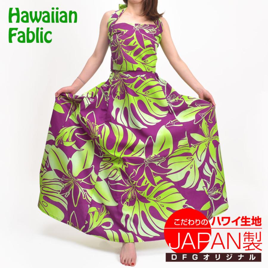 フラダンス衣装 サッシュドレス ワンピース フラのスカート レディース