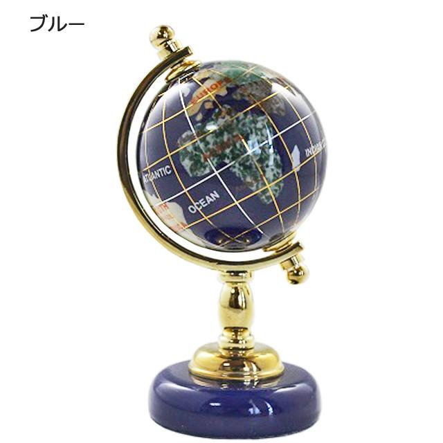 天然石ミニ地球儀 パワーストーン 鉱物 天然石の置物 世界地図 小さい