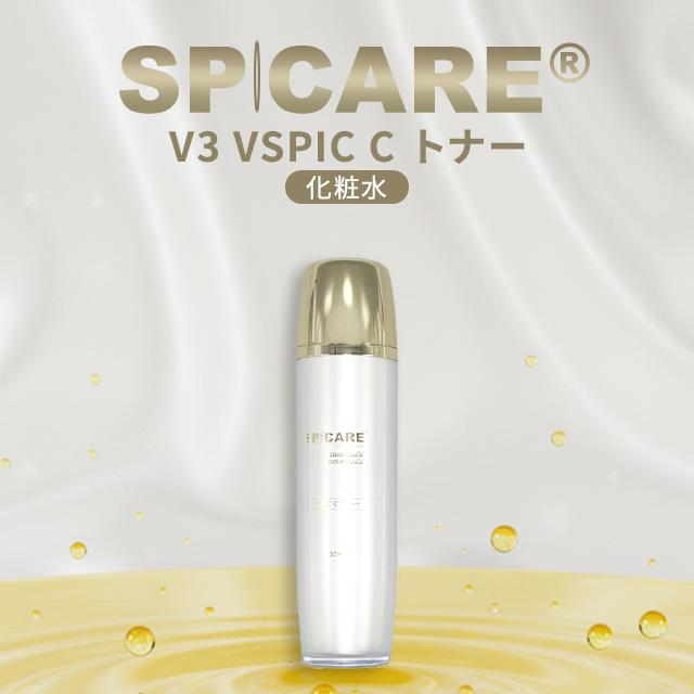 SPICARE V3 スピケア VSPIC C Line トナー 130ml 化粧水 ローション