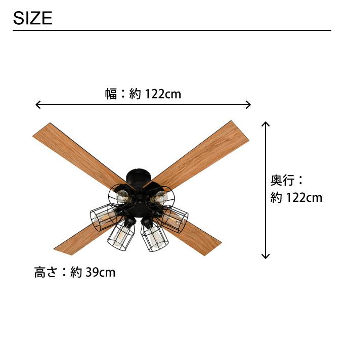 JAVALO ELF ジャヴァロエルフ Modern Collection シーリングファン