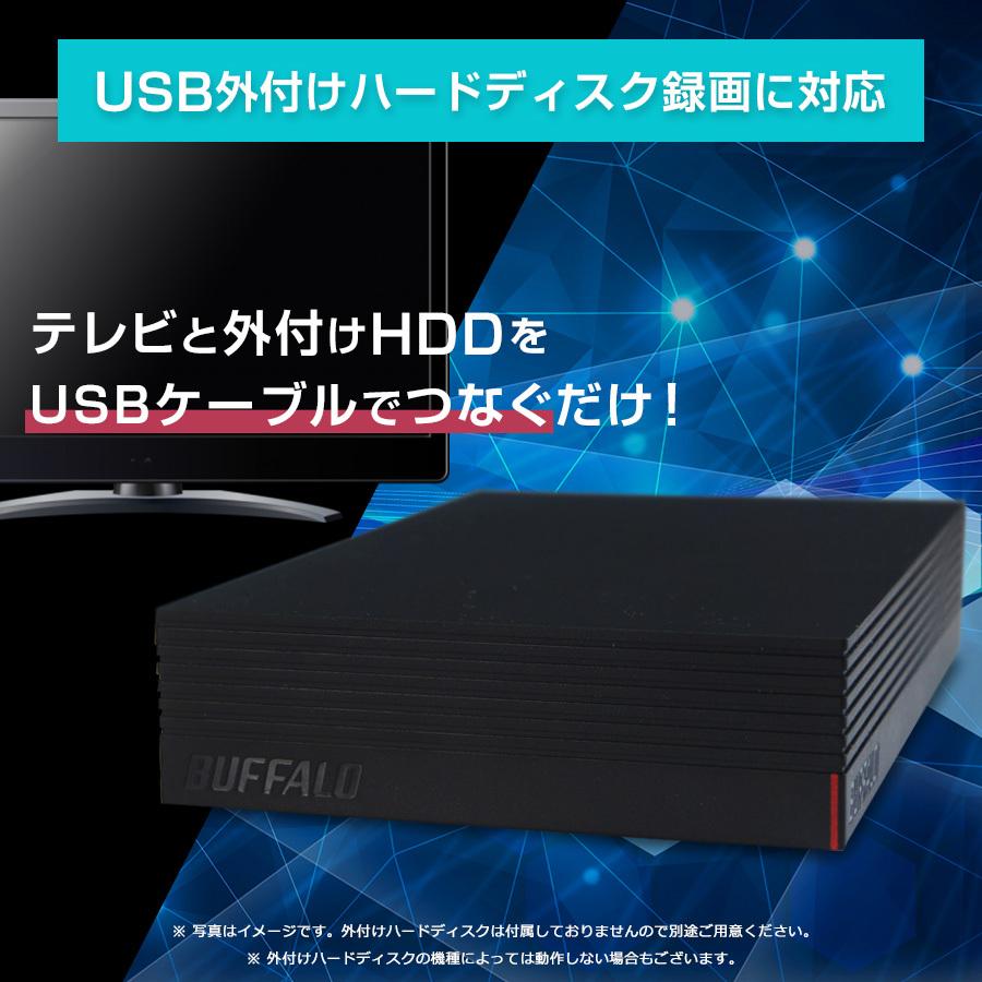 AQUOS SHARP 液晶テレビ 32V型 (2015〜2016年製) 中古 LC-32H30 直下型
