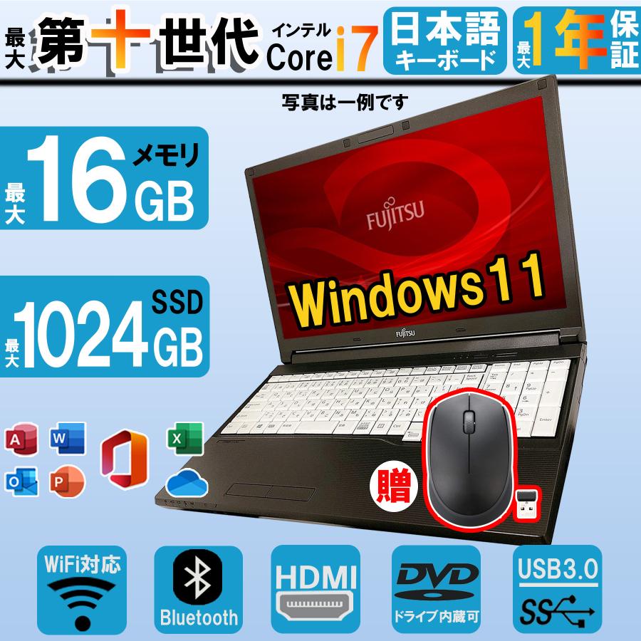 2026年3月】16gb 512gb officeのおすすめ人気ランキング - Yahoo