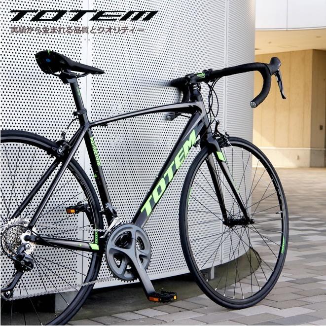 シマノ（SHIMANO） 【送料無料】プレゼント付 ロードバイク 自転車