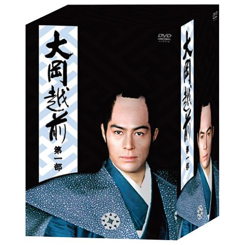大岡越前 第一部 DVD-BOX 全7枚組 ☆ 加藤剛 竹脇無我 - 映像と音の友