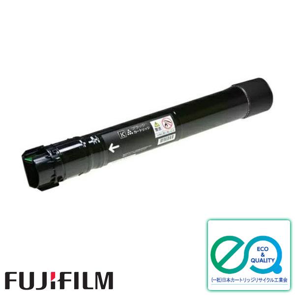 DocuPrint 富士フィルム（旧富士ゼロックス） CT201129 トナー