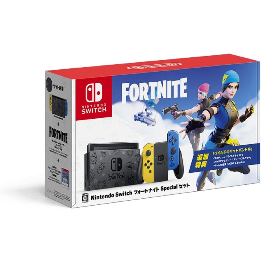 Nintendo Switch フォートナイト Specialセット ゲーム機 任天堂 : ES