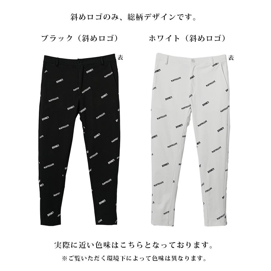 DIVINER GOLF（ディバイナー ゴルフ） 【クーポン利用で1000円オフ