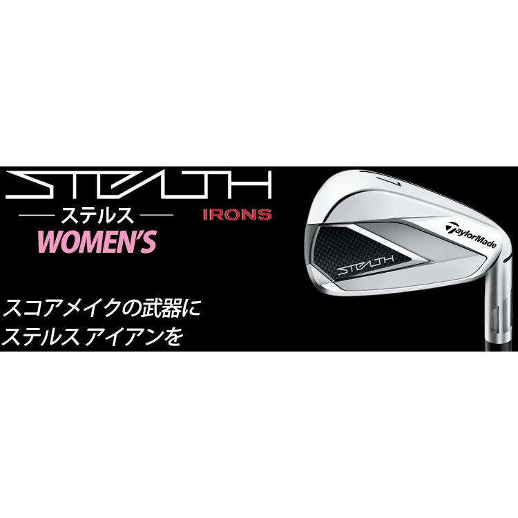 2022年モデル日本仕様25％OFF テーラーメイド ステルス レディース