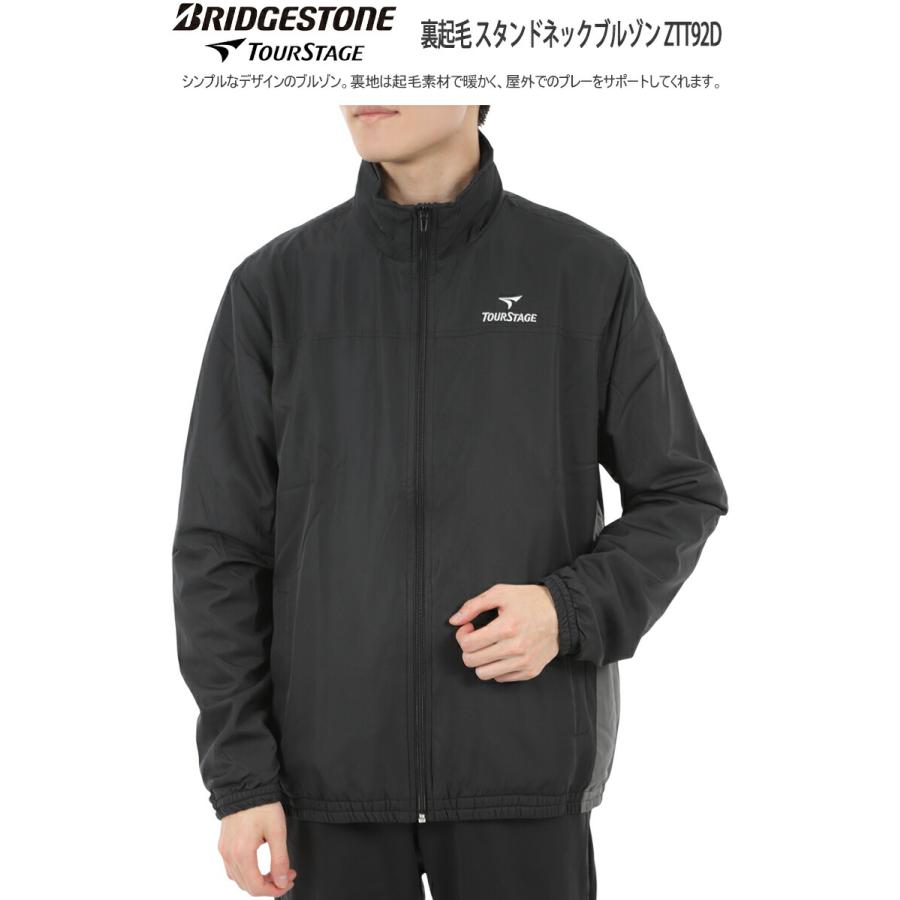 BRIDGESTONE（ブリヂストン） ブリヂストンゴルフ ツアーステージ 裏