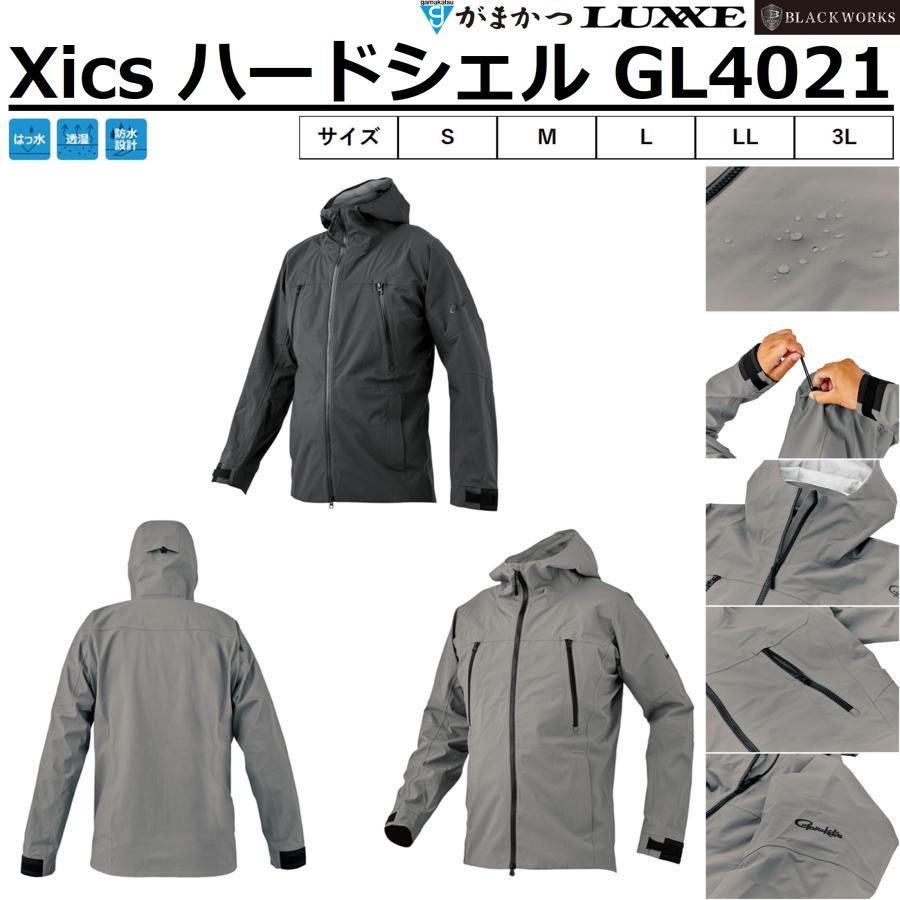 Gamakatsu（がまかつ） (2026年春夏新製品)がまかつ/ラグゼ Xics