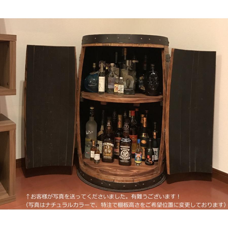 ウイスキー樽キャビネット両開き 壁付け（背面1/3カット）（棚板中央1