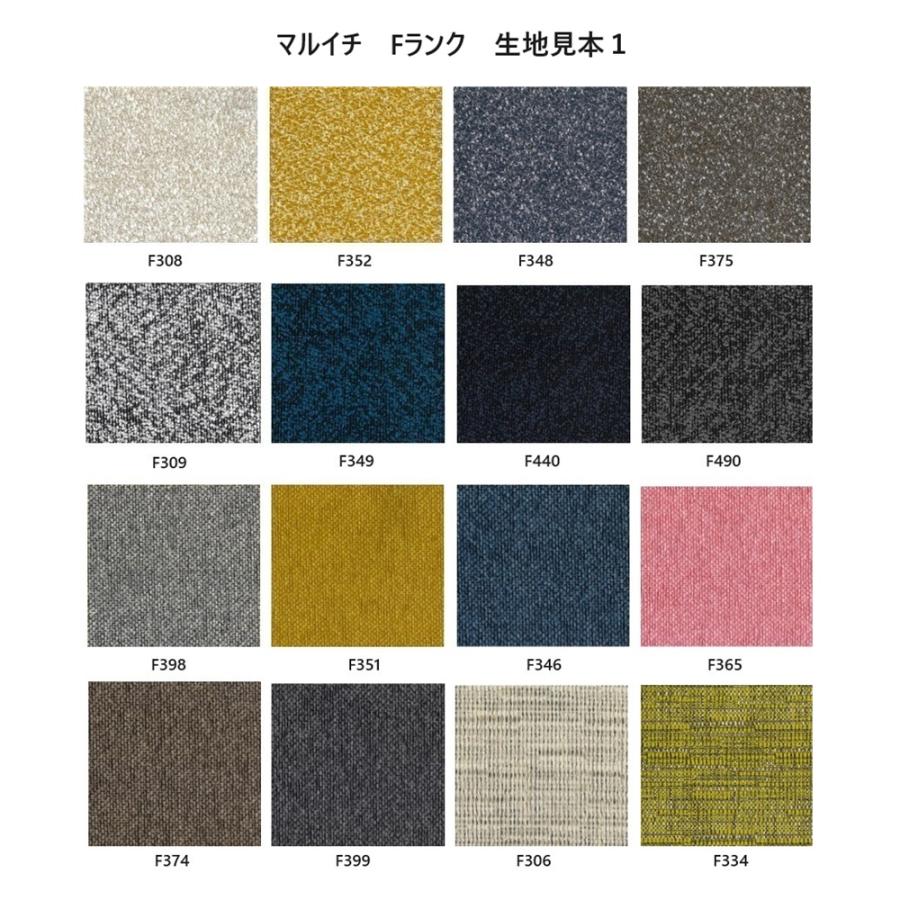 マルイチセーリング [開梱設置送料無料] 国産品 1アームベース1250