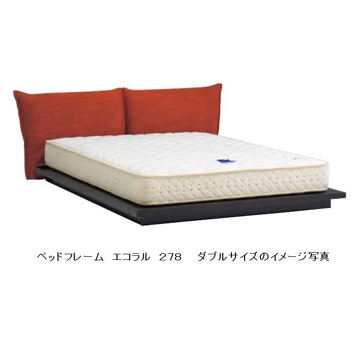 ドリームベッド [開梱設置送料無料] ベッドフレーム ECORAL278