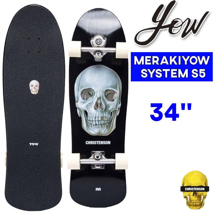 YOW（ヤウ） サーフスケート SKALLE 34インチ スカル 20 SURFSKATE