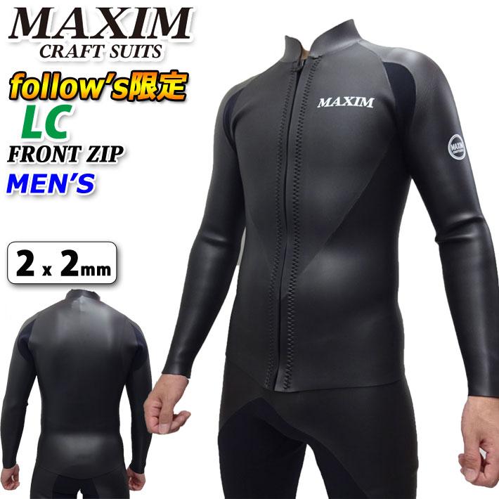 follows限定 2025 MAXIM マキシム ウェットスーツ LCモデル L/S
