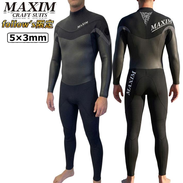 follows限定 2025 MAXIM マキシム ウェットスーツ セミドライ