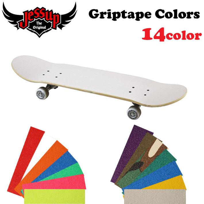 Jessup ジェサップ Grip Tape Colors グリップテープ 9 × 33inch Deck