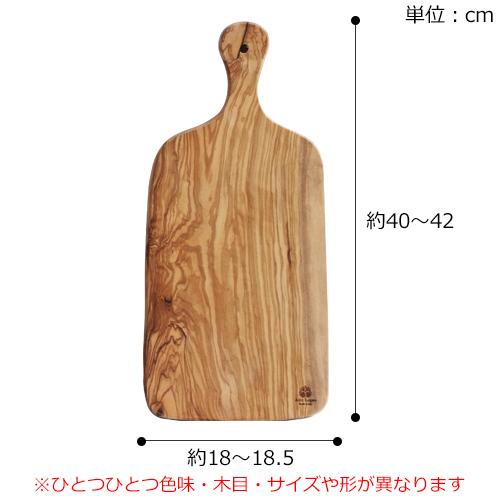 Arte Legno ＼3/8はポイント10倍／ カッティングボード オリーブ