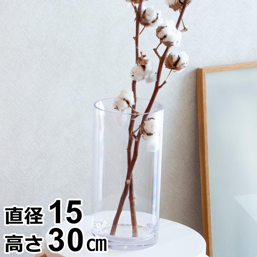 Clay（クレイ） ＼3/8はポイント10倍／ 割れない花瓶 ポリカーボネート