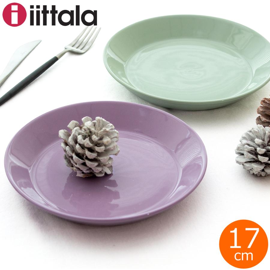 iittala（イッタラ） ＼3/8はポイント10倍／ イッタラ ティーマ