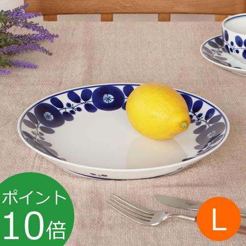 ブルーム（白山陶器） 白山陶器 ブルーム プレート L 23.5cm リース