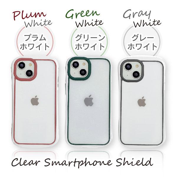 iPhone iPhone14ケース iPhoneケース iPhone14 Plus Pro Max プラス