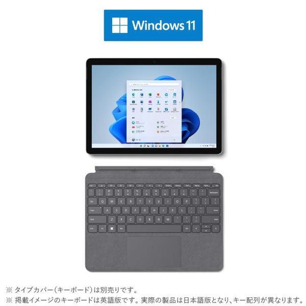 マイクロソフト（Microsoft） タブレットPC Surface Go 3 8V7-00032