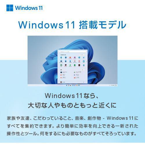 日本HP 新品 HP(ヒューレット・パッカード) ノートパソコン HP