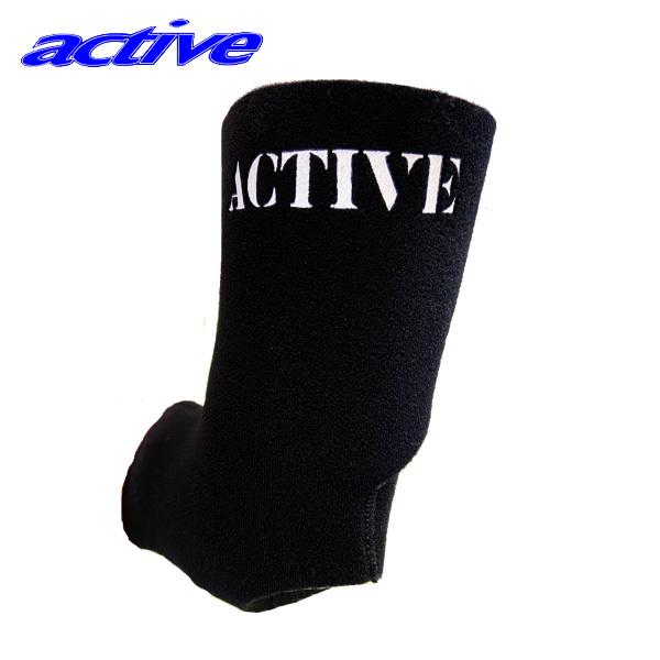 アクティブ アクアサポーター アンクルウォーム 片足用 左右兼用（水泳