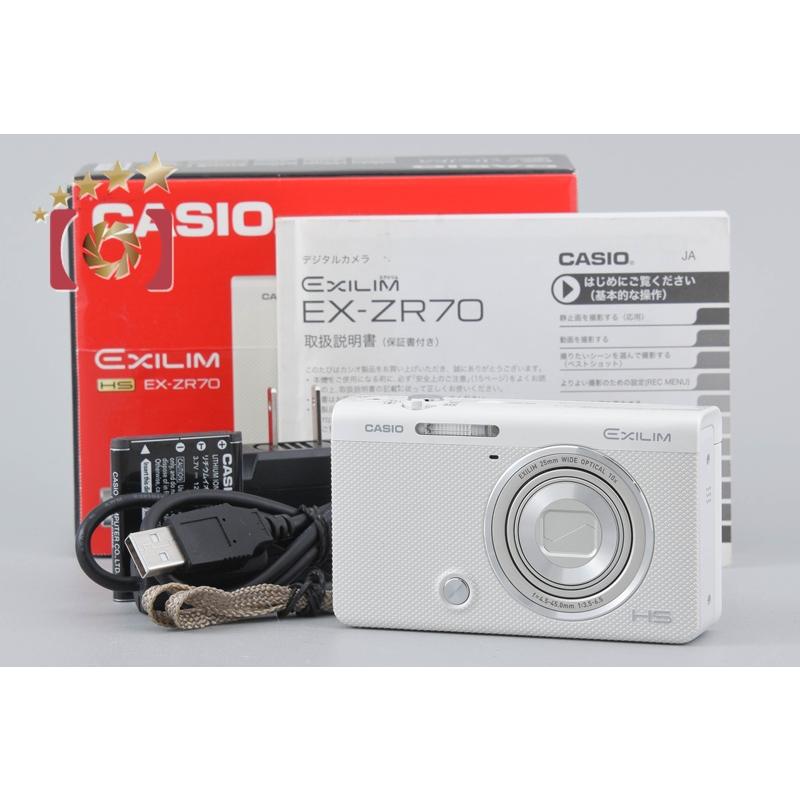 CASIO（カシオ） 【中古】Casio HIGH SPEED EXILIM EX-ZR70 ホワイト