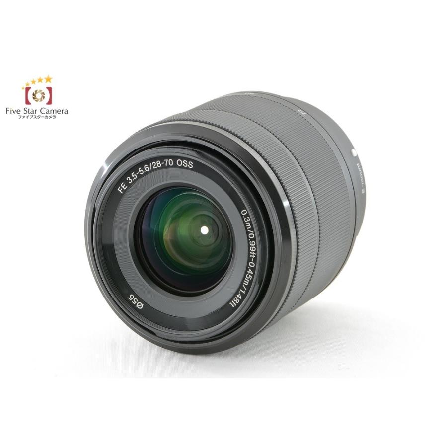SONY（ソニー） 【中古】SONY α 7II ズームレンズキット ILCE-7M2K A