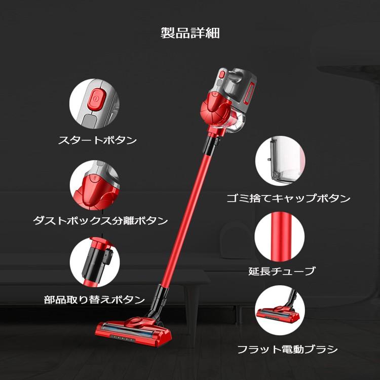 サイクロン掃除機 ハンディー掃除機 壁掛けタイプ コードレス 取り外し