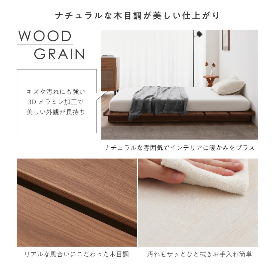 VENTOTA 【シングル】ベッド ベッドフレーム すのこベッド ヘッド