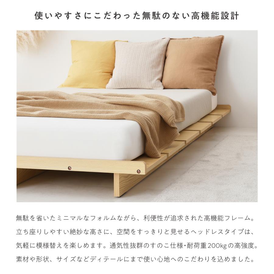 VENTOTA 【シングル】ベッド ベッドフレーム すのこベッド ヘッド