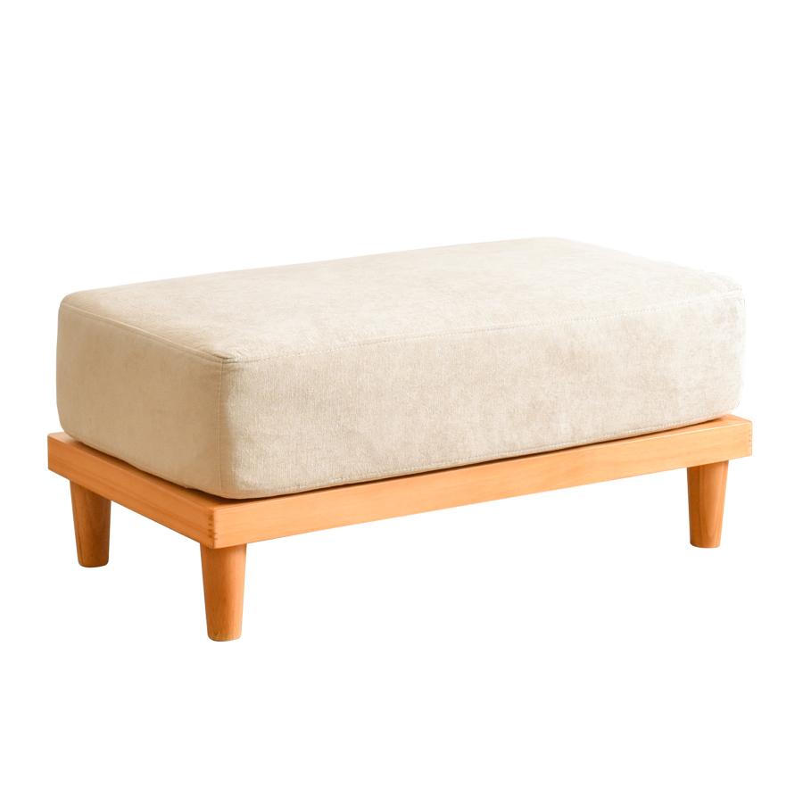 VENTOTA オットマン チェア ソファ ソファー 天然木 足置き 脚置き