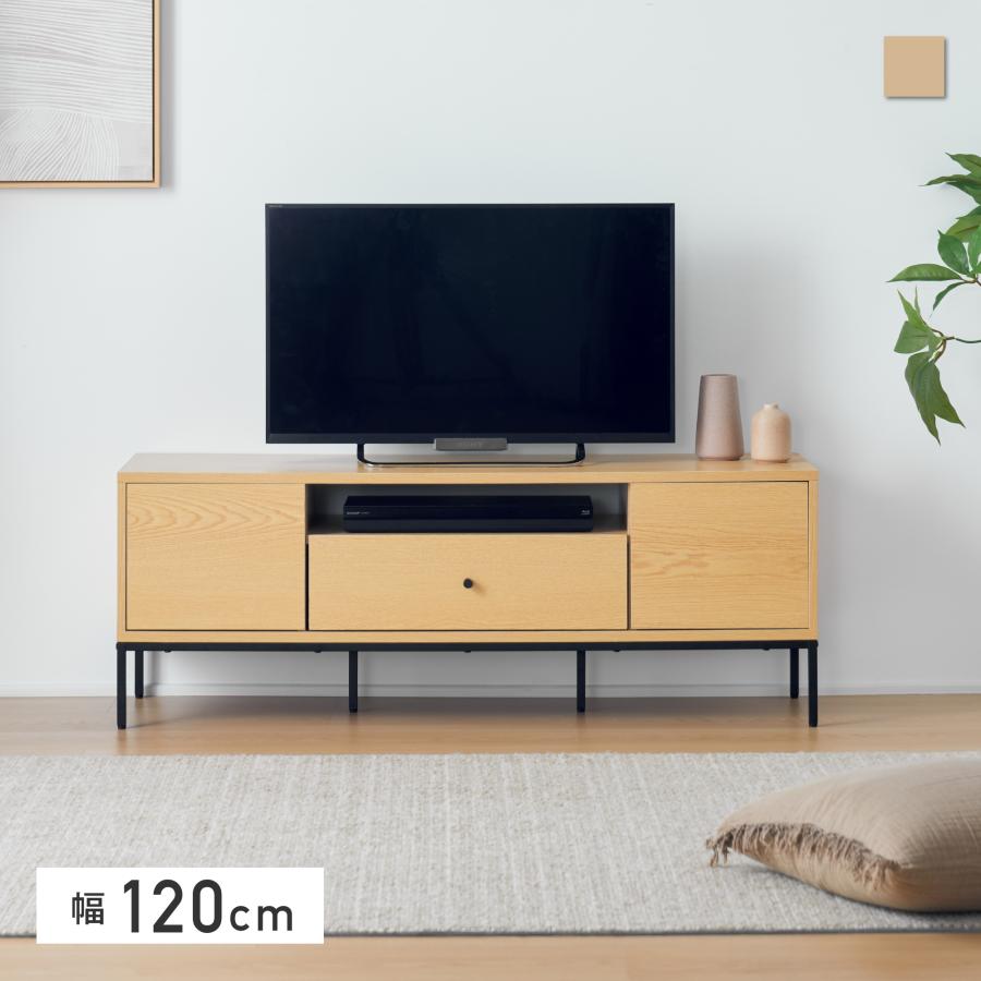 VENTOTA テレビボード 幅120cm TVボード AVボード ローボード 木目調
