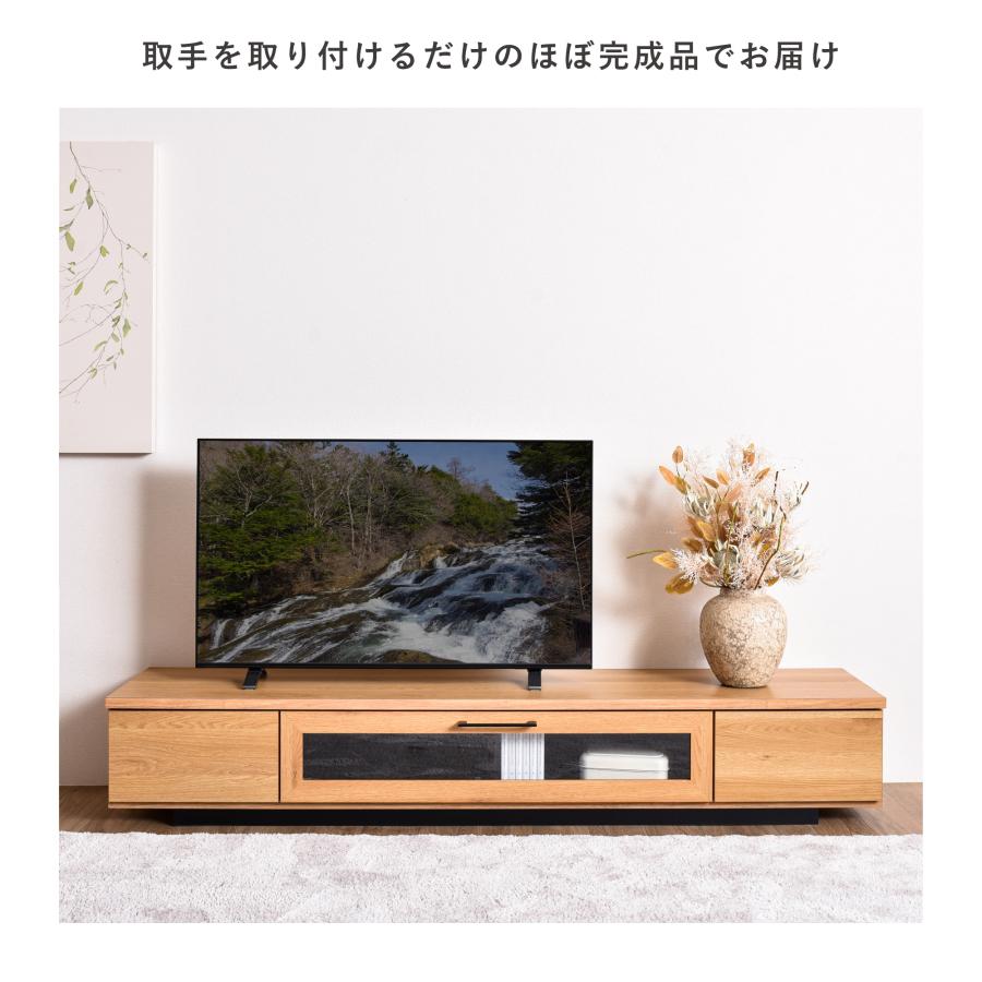 VENTOTA テレビボード（組立設置サービスオプションあり）幅180cm 日本