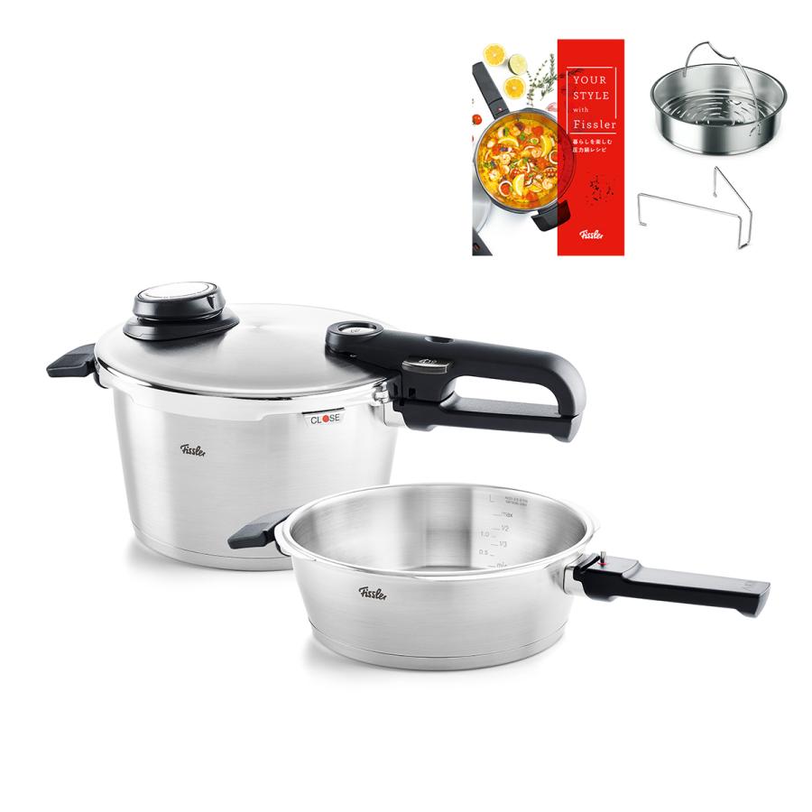 Fissler（フィスラー） 公式 圧力鍋 ビタビット プレミアム スキレット